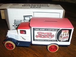 Pepsi 1931 Hawkeye Motor Truck Bank by Ertl from 1993 #7503 - Click Image to Close